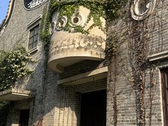 -赤坎·广东华侨国际旅游度假区