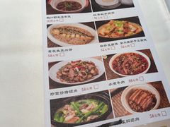 -金河半岛园林酒家(金融城店)