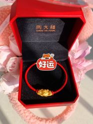 -周大福CHOW TAI FOOK(荟聚购物中心西红门店)