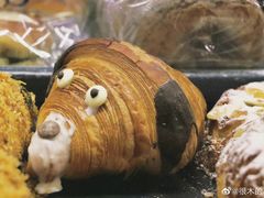 -屋裡·Union Bakery(龙江路店)