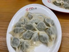 -大妈水饺(文华巷店)
