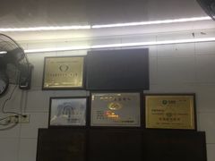 -银记肠粉店(北京路店)