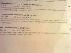 -MIKAKU(万达广场上海宝山店)