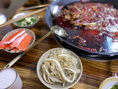 -椒贵火锅(剑南大道店)