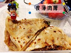 -清真永恒华威肉饼(潘家园店)