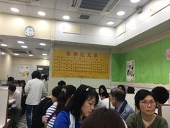 大堂-麦文记面家(佐敦店)