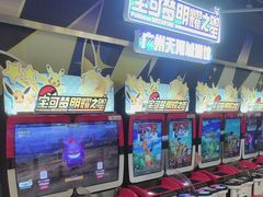 -环游嘉年华(广州-天河城店)
