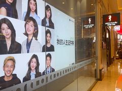 -海马体照相馆(上海月星环球港店)