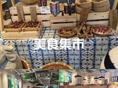 -一善菌·云南菌汤·云南菜(银泰城店)