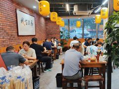 -长安后宰门水盆羊肉(新都心店)