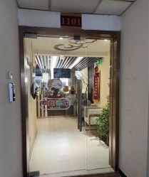 -芳朵美容养生SPA