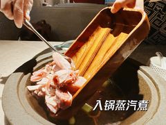 -芸山季·云南野生菌火锅(宝能环球汇店)