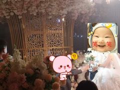 -芭菲盛宴·环球美食(袁家岗店)