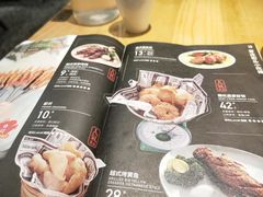 -米纸越南小馆(金鹰世界店)