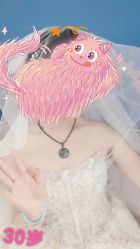 -莫小姐婚纱