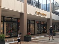 -三井奥特莱斯购物城(爵士之梦长岛店)
