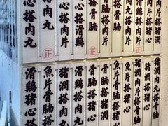 -禄粥·广府味·煲仔粥·宵夜·明档现做(江南西店)