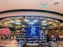 -覔书店(壹方城店)