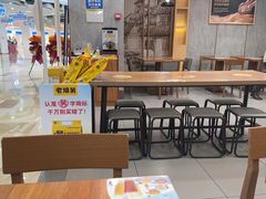 -老娘舅(天阳D32店)