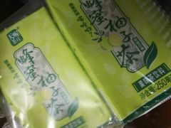-欧尚超市苏州店停车场(金鸡湖路店)