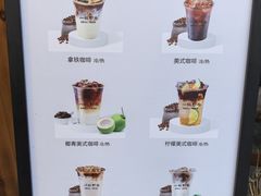 -一杯黔茶(西江千户苗寨古街店)