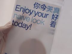 -天真蓝照相馆(龙岗万科里店)