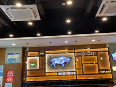 大堂-筋牛座(富绅商业中心店)