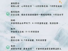-梨园照相馆·签证照·身份证护照回执采集拍摄网点(北京店)