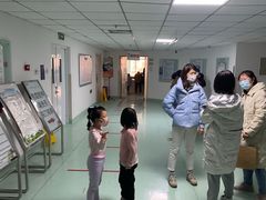 -北京惠兰医院