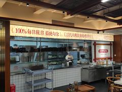-土连锅·现熬养生汤锅(梁家巷店)