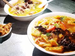 -老太皮肚面
