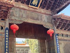 -大理文庙(大理古城)