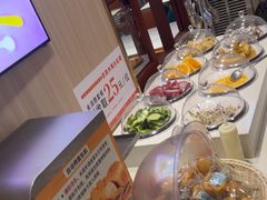 -豪享来(我格广场店)