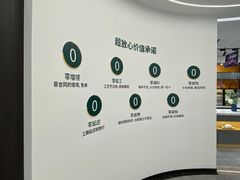 -东易日盛·数字化全案家装(总店)