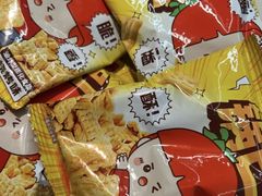 -海底捞火锅(西安路店)