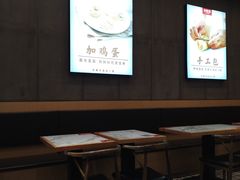 -牛吃草牛肉面(翠柏路店)