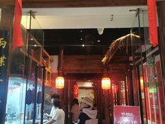 -添萬囍·天津三鲜捞面(天河城店)