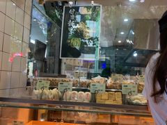 -泸溪河桃酥(秦淮夫子庙一店)