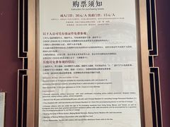 -大钟寺古钟博物馆