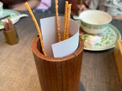 -南里山房·新淮扬菜(徐汇万科店)
