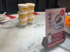 -径山十八道·风味民间菜(杭州总店)