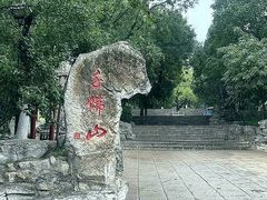 -千佛山风景名胜区