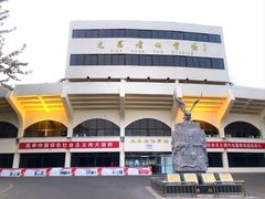-先农坛体育场