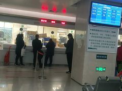 -北京电力医院