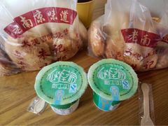 烧饼-朱记小郑酥烧饼(建康路店)