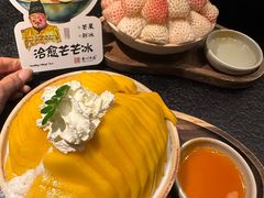 -重八牛府之小有名气(大望路店)