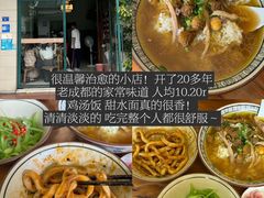 -樽宴酒楼·地道川菜·品质聚会·生日宴请