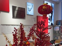 -蕃茄田艺术(普陀长风大悦城中心)