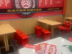 -塔斯汀中国汉堡(花都桂花路店)