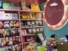 -FAELING PETS美天灵宠物(合生汇店)